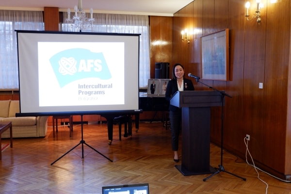 Приветствие от г-жа Гошима, AFS-Japan