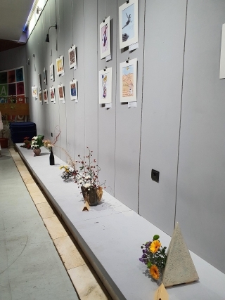 Ikebana