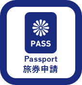passport