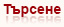 search_title
